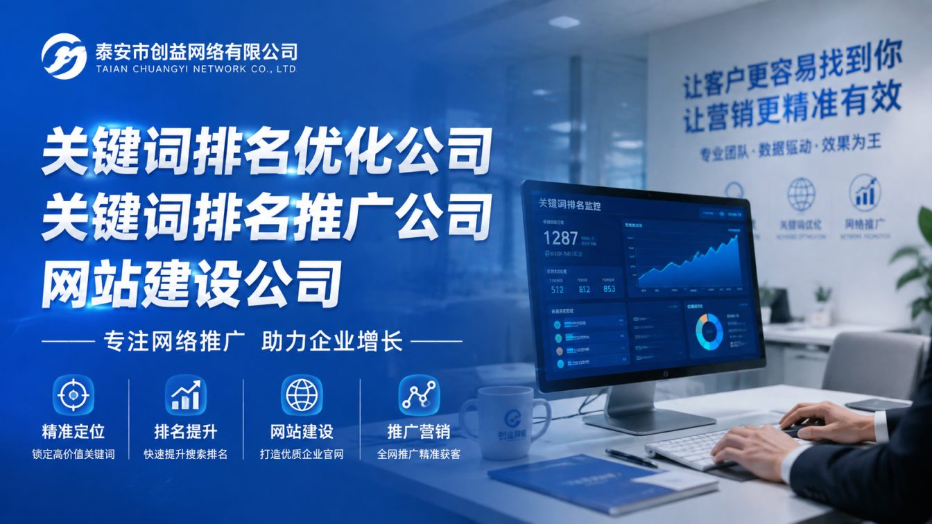 威海临港经济技术开发区14年深耕服务1000+企业
